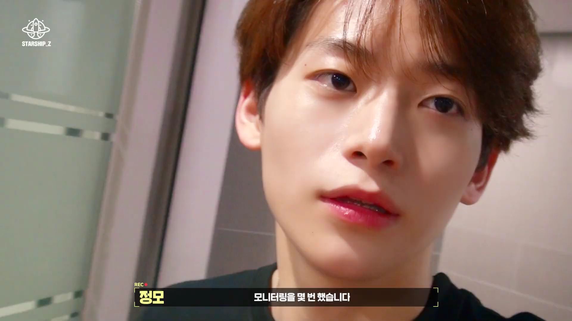 구정모 피부 왜 이래 | 인스티즈