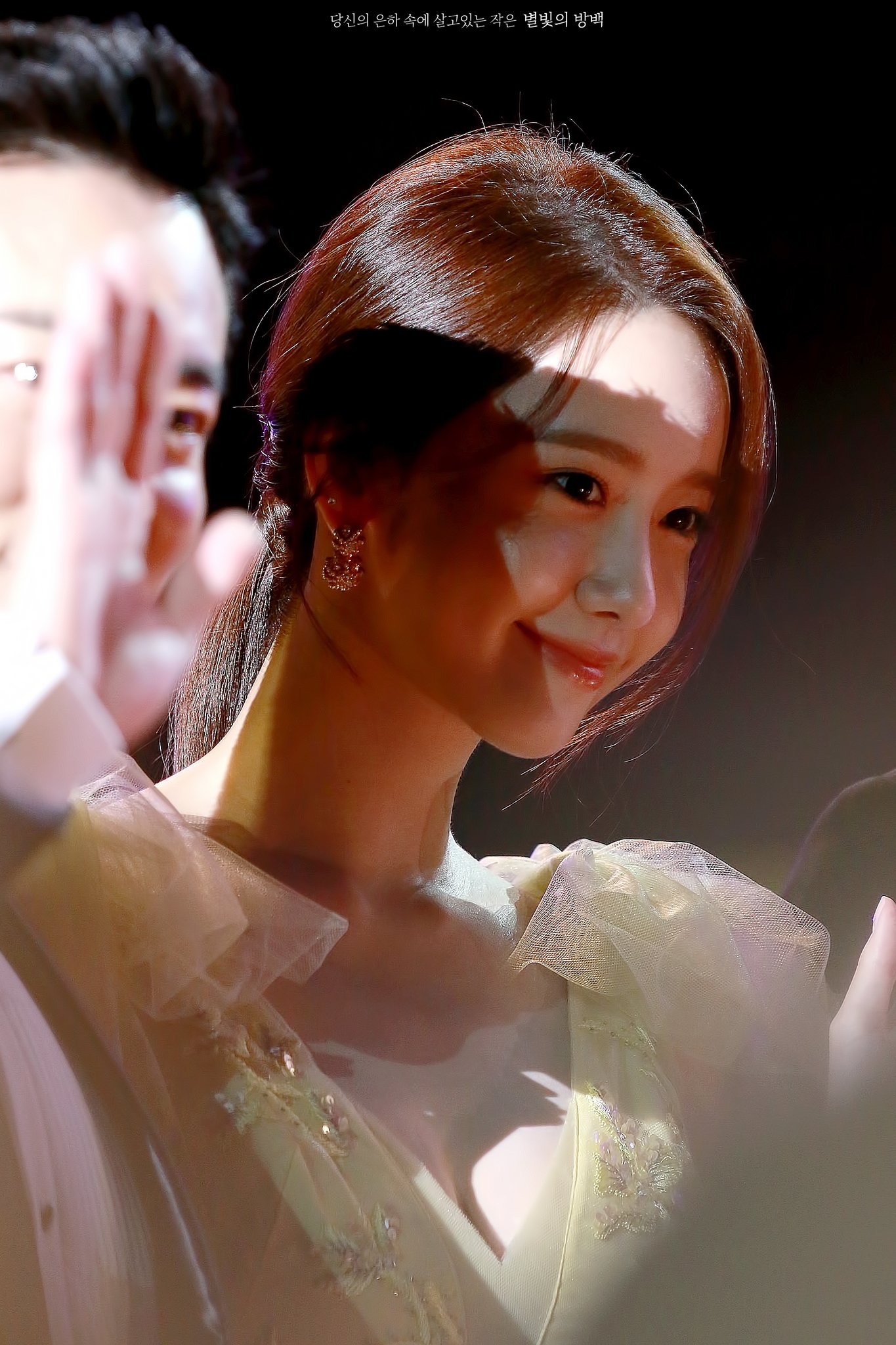 윤아는 신계임이 틀림없다 | 인스티즈