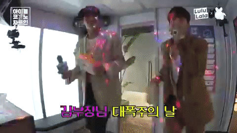 오늘의 김구콩 7일차 | 인스티즈