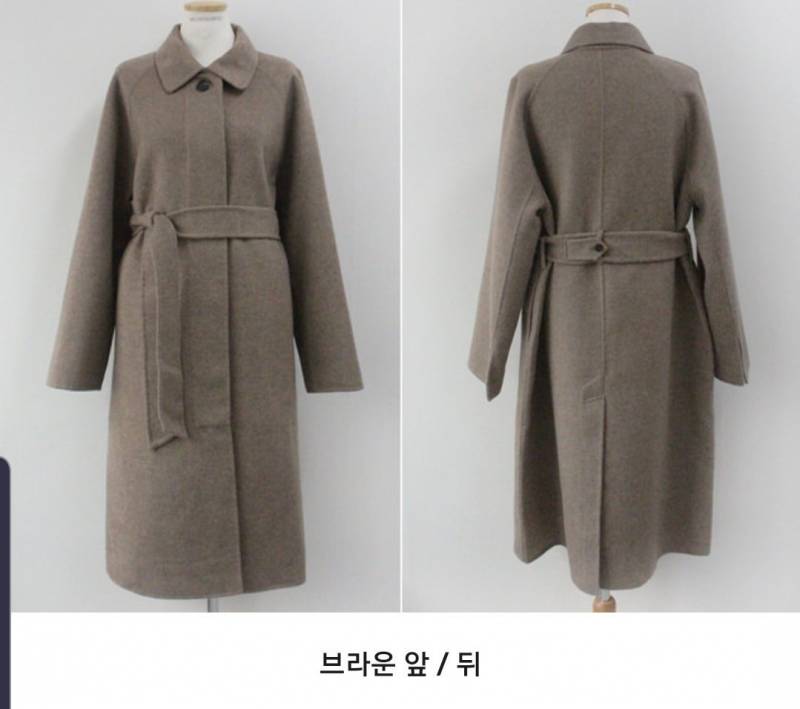 멜로즈무드 19년가을 신상 핸드메이드코트 팔아요 착용x | 인스티즈