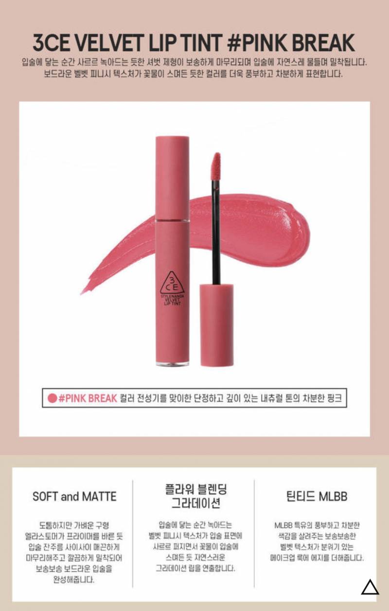 이 색 잘 어울리면 무슨 톤일까??! | 인스티즈