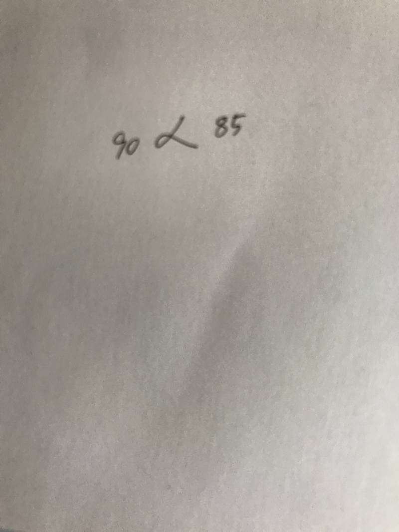 수학기호 이거 무슨뜻인지 아는사람??? | 인스티즈