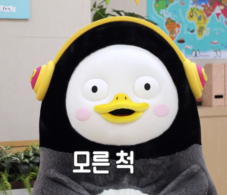 뉴이스트 새 앨범 있자나 | 인스티즈