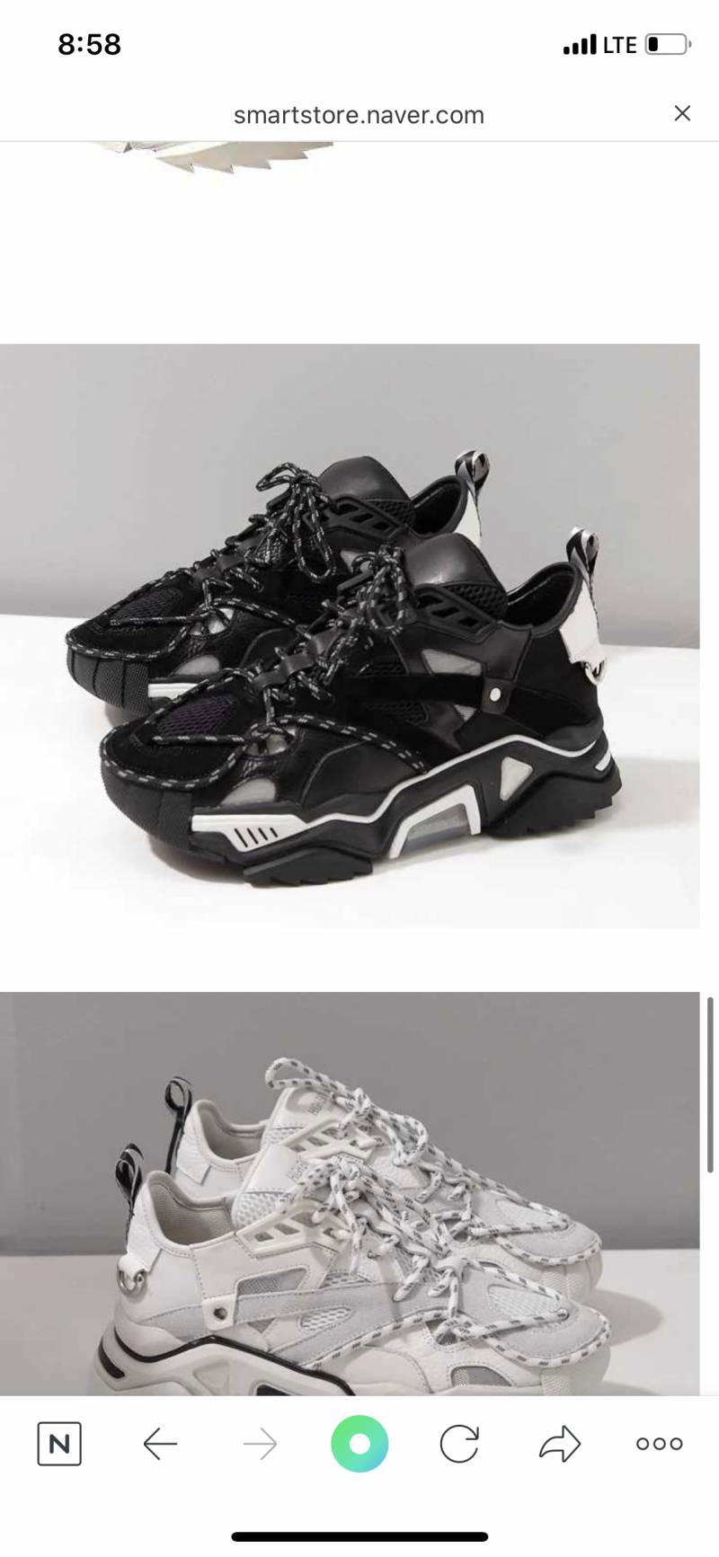 이~신발~브랜드~아!!!!는!!!!!사람!!!!!!!! | 인스티즈