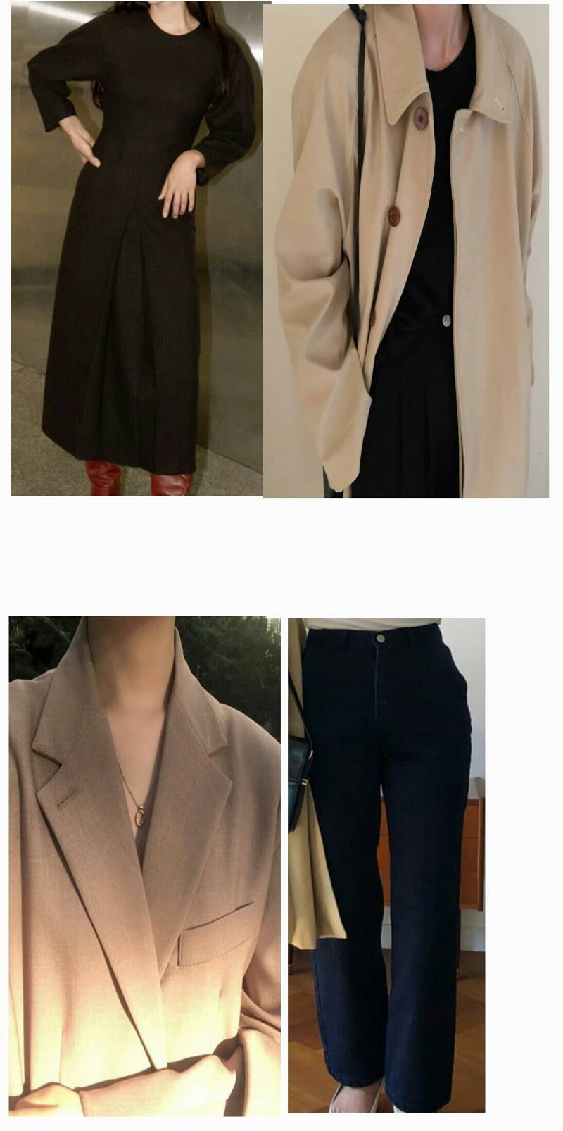 소개팅 코디 추천!!11 22 | 인스티즈