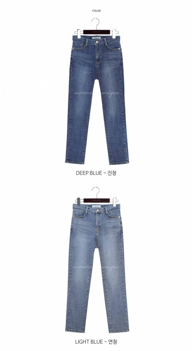 청바지 무슨 색이 더 활용도 높을까?!! | 인스티즈