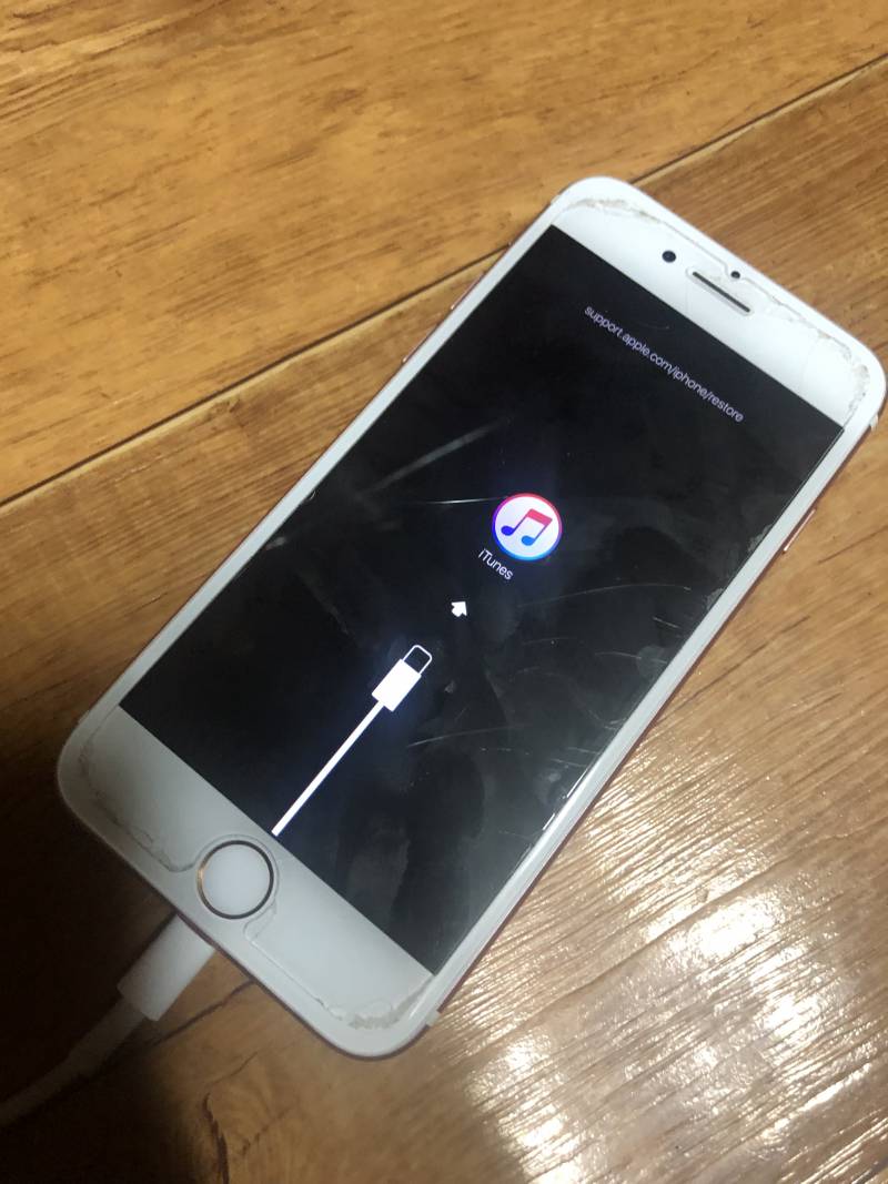 내 폰 어떡해?ㅠㅜㅜㅜ(아이폰) | 인스티즈