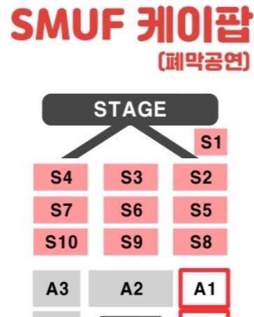 조승연 시구 시켜라..... 인형을 어디까지 던진거야? | 인스티즈