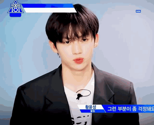 [프하단/남] 3686 젤다의 전설 야생의 숨결 | 인스티즈