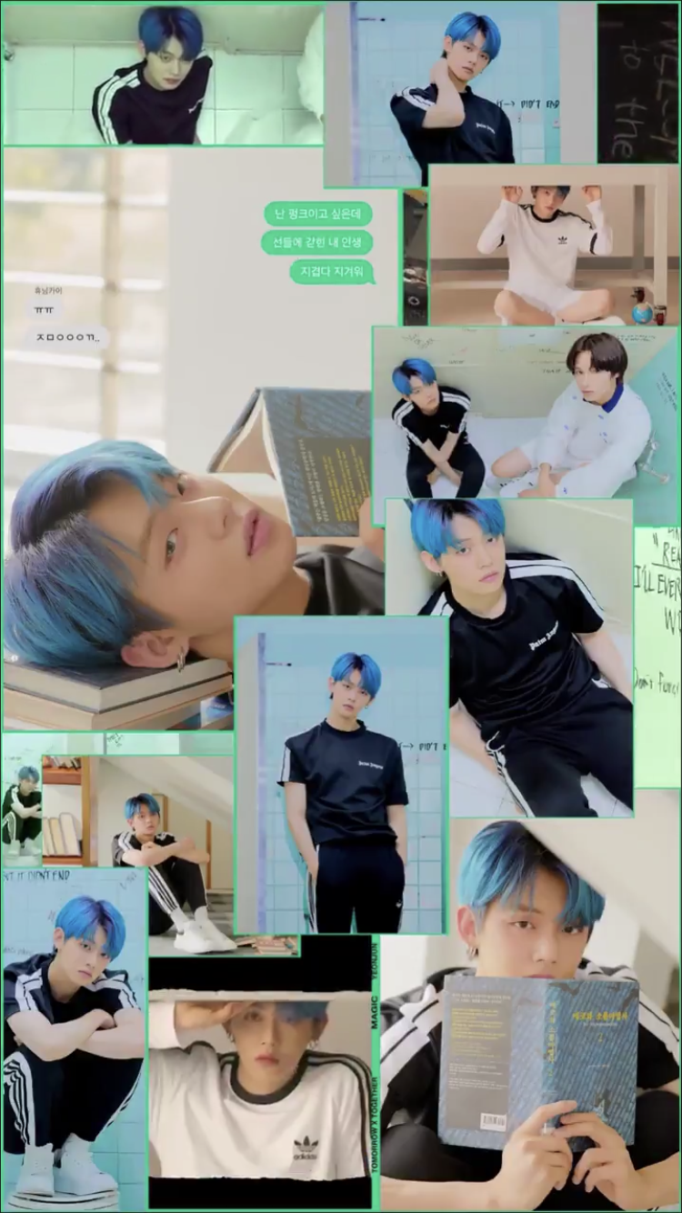 투바투 컨셉 마법학교ㅠㅠㅠㅠ | 인스티즈