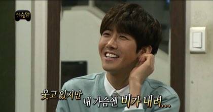 익인열어분.. 저 오늘 시험인데 잘보라고 한마디만 해주세용 ㅠㅠ | 인스티즈