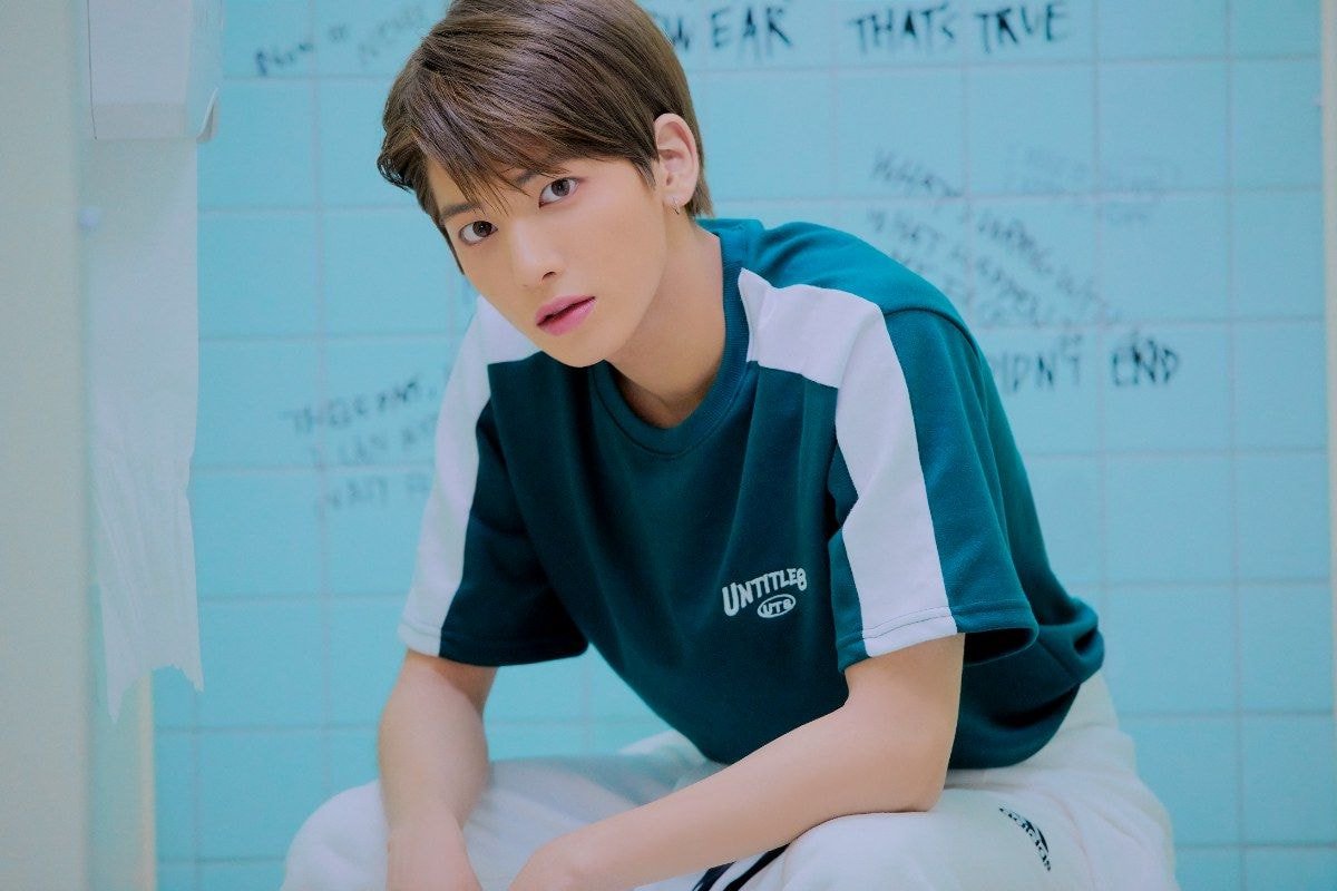 💚🖤TXT_Sanctuary_태현💚🖤 | 인스티즈