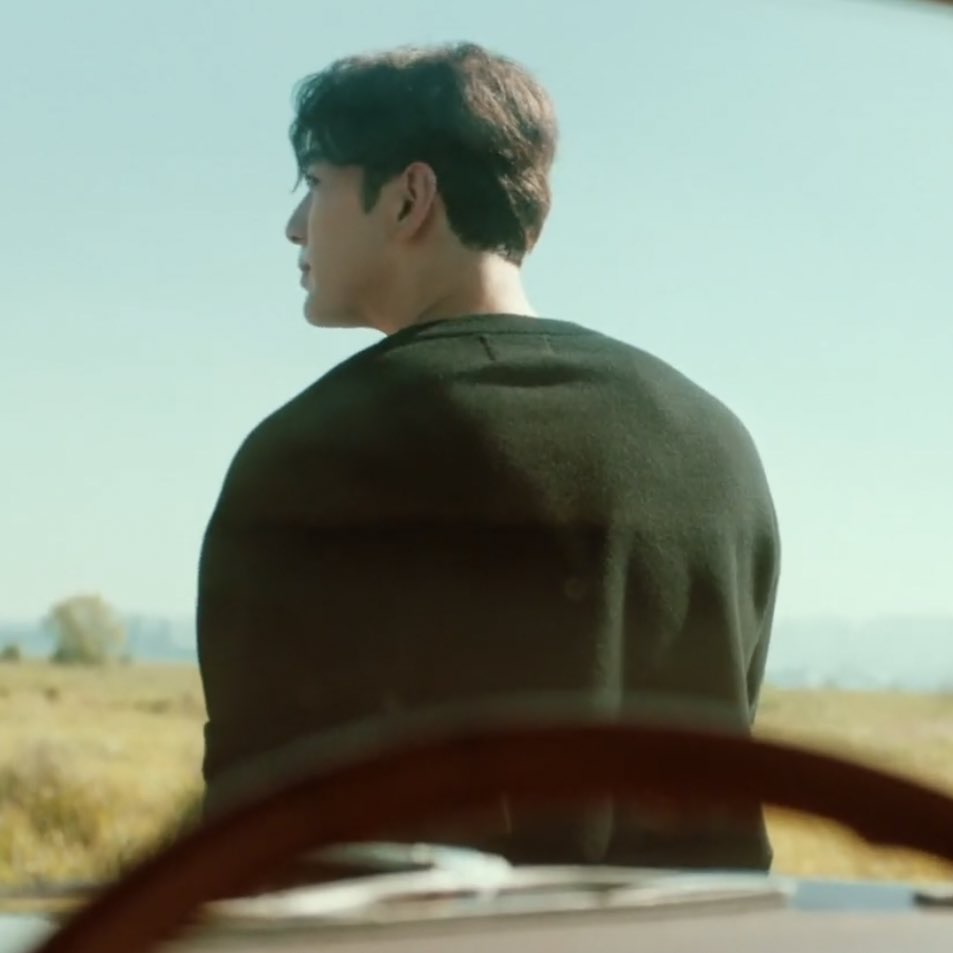 강동호 등 내꺼 | 인스티즈