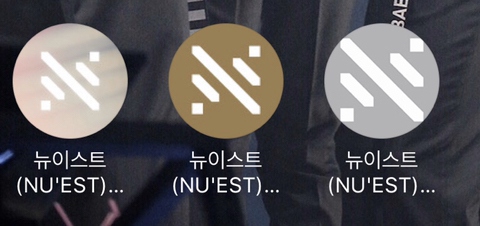 뭐야 뉴이스트 카페 홈 이거 점점 길어진다 | 인스티즈