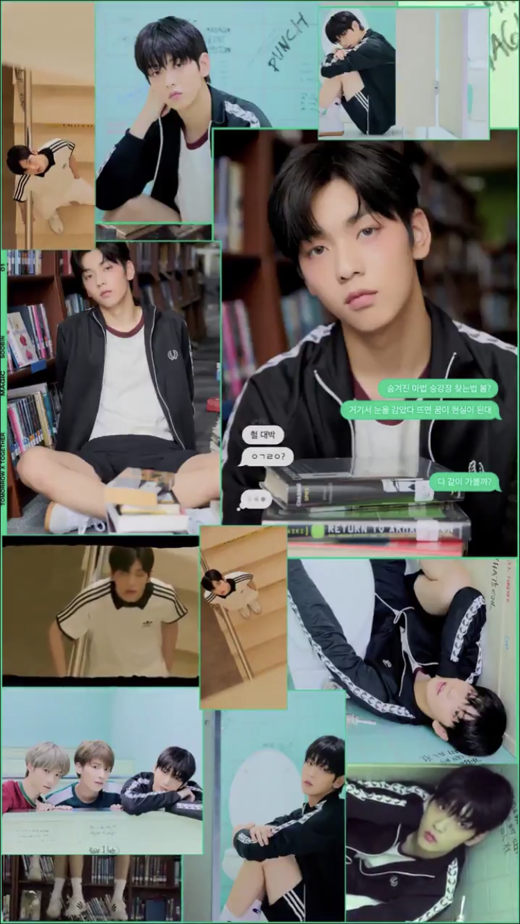 투바투 컨셉 마법학교ㅠㅠㅠㅠ | 인스티즈