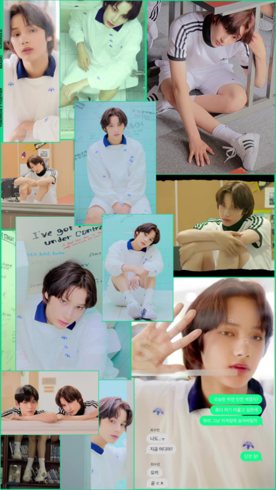 💚🖤투바투 컨포 내가 저장한거💚🖤 | 인스티즈