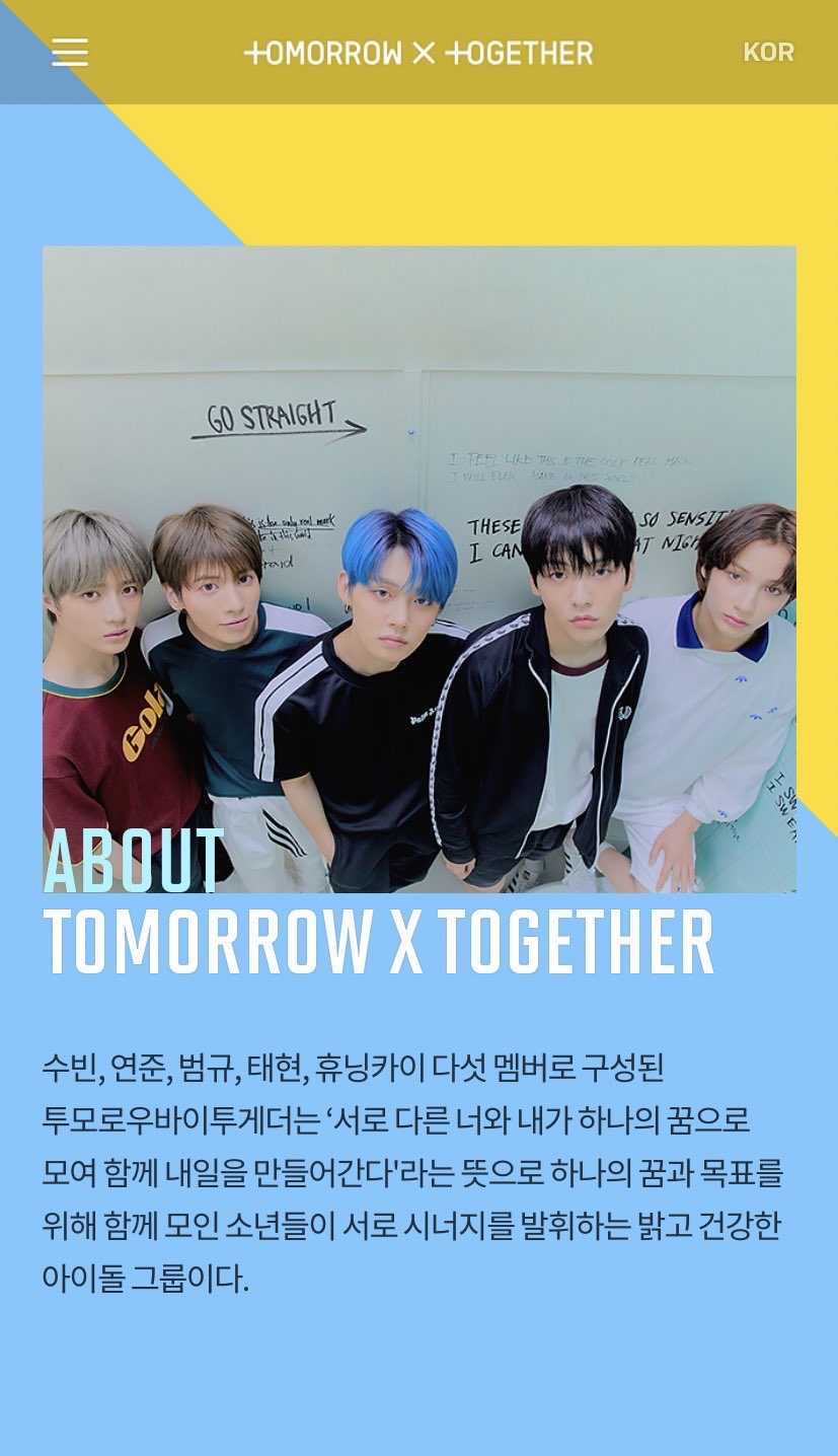 ‼️투바투 새로 뜬 사진 다 모음‼️ | 인스티즈