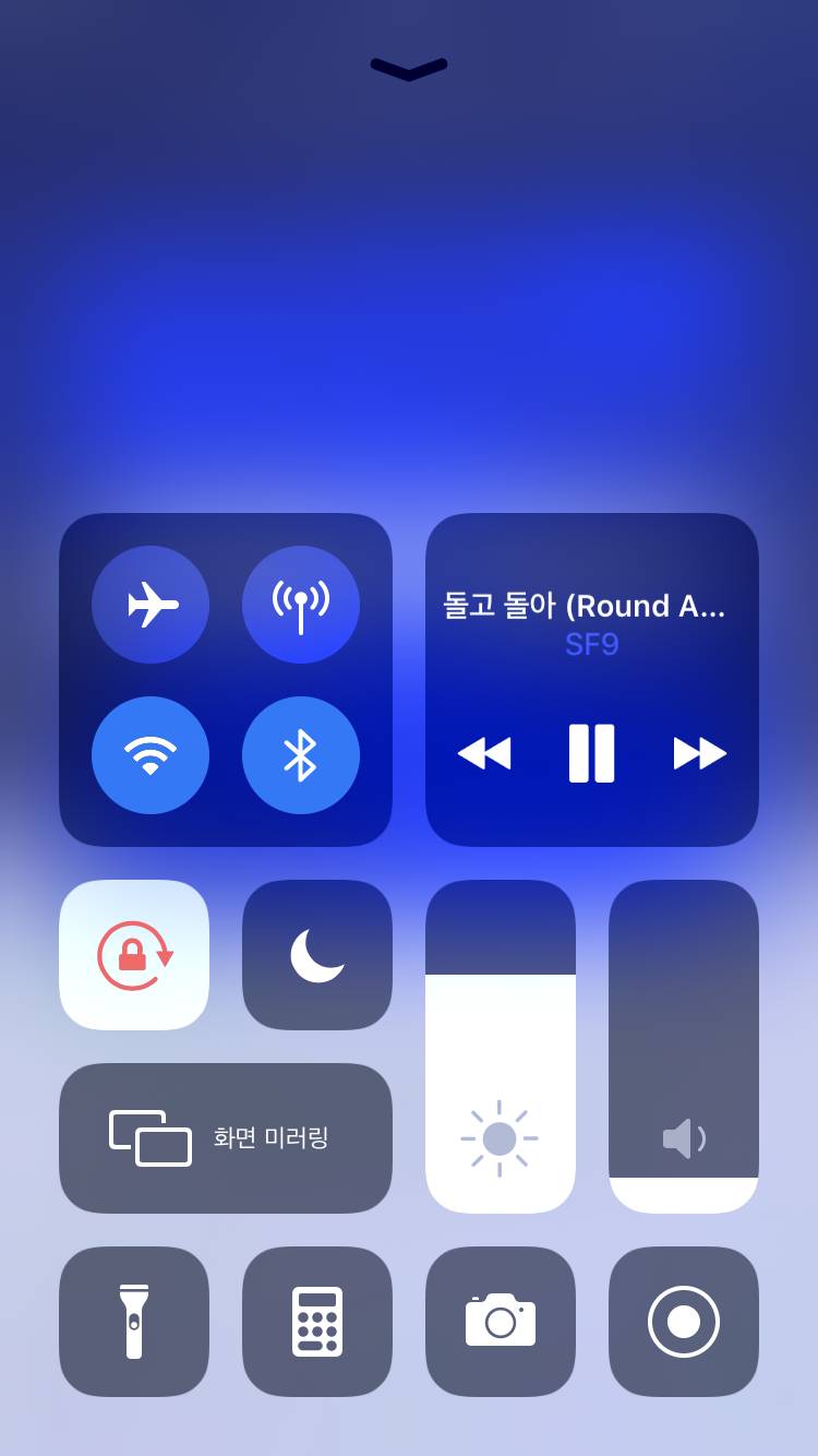 익잡에서 추천받은 노래가 내맘에 들때 너무 짜릿하지 않니,, | 인스티즈