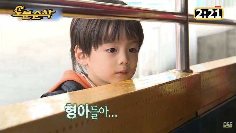 찬호 너무 귀여워.... | 인스티즈