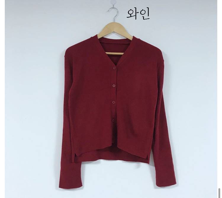 가디건 색좀 골라주구 가랑!!👏👏❤️ | 인스티즈