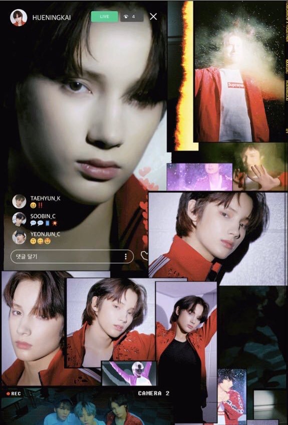 투바투 휴닝카이 본명 발리지 않음? 나 믿고 글 클릭해봐 | 인스티즈