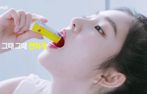 레모나 별룬데.. | 인스티즈