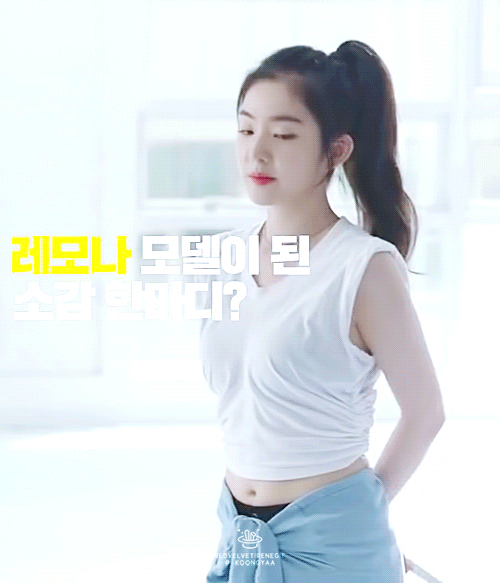 레모나 별룬데.. | 인스티즈