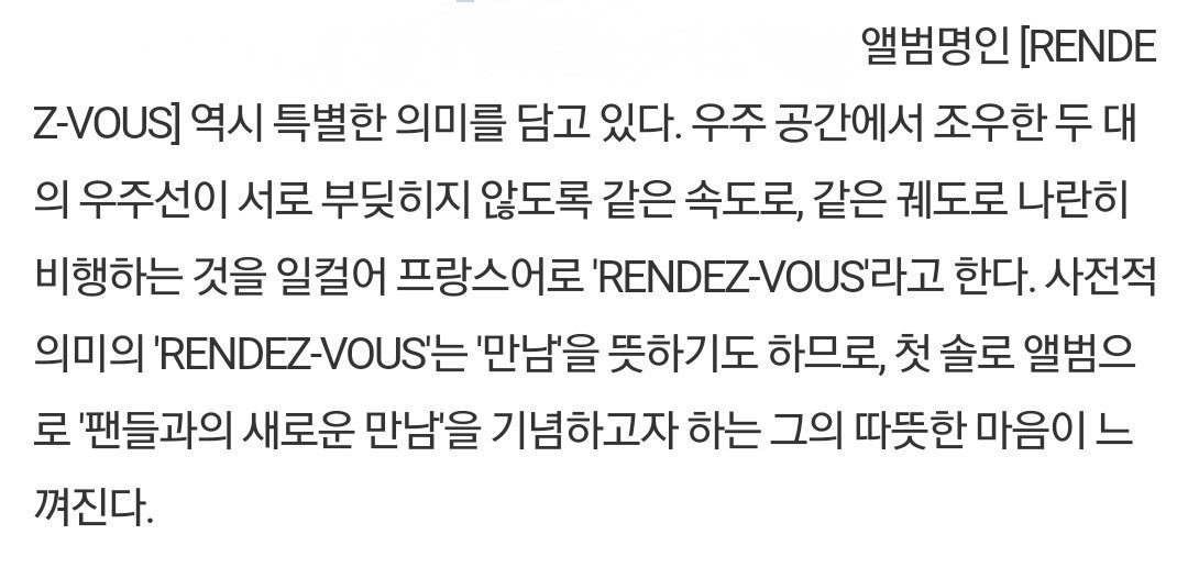 임현식 진짜..🤦‍♀️ | 인스티즈