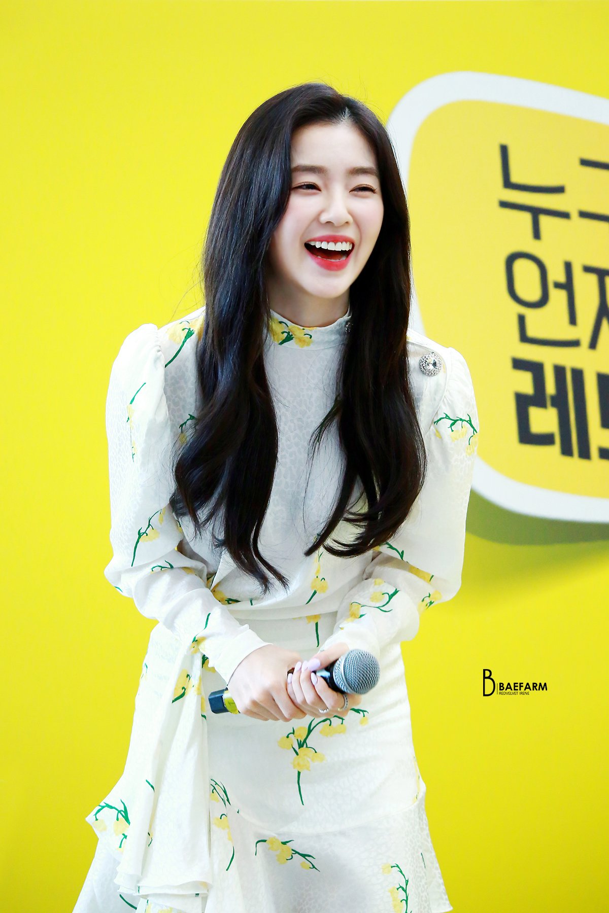 레모나 별룬데.. | 인스티즈