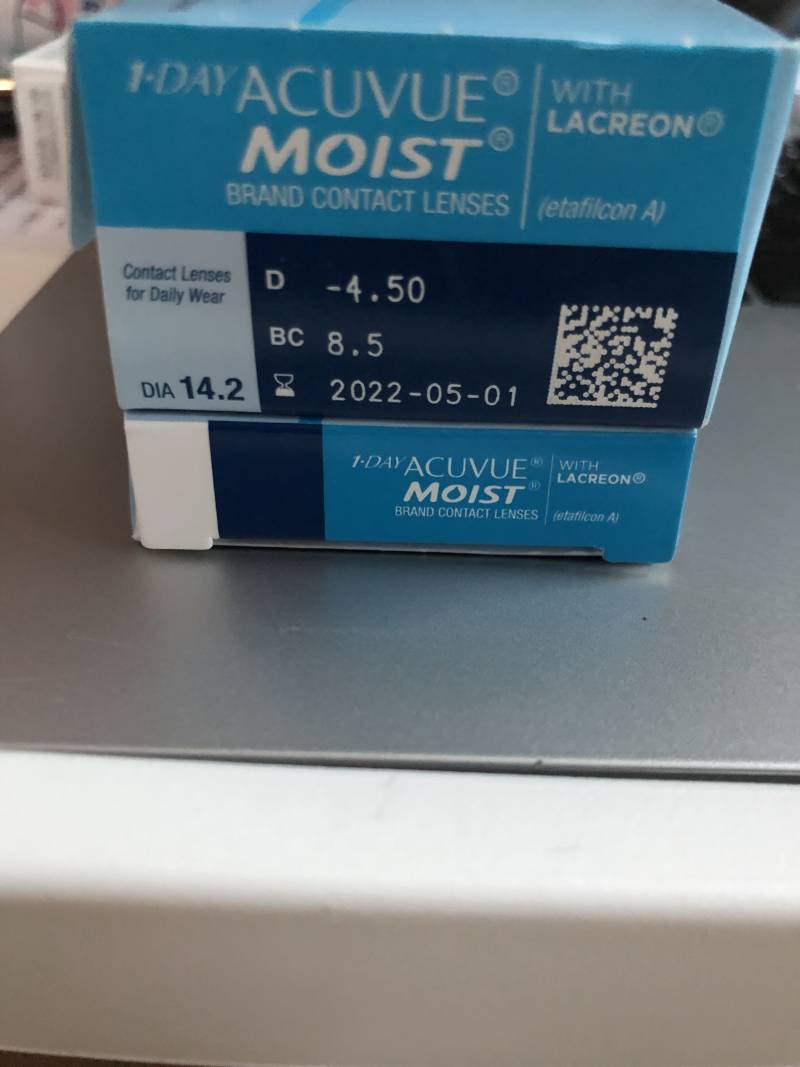 시력 모르는데 | 인스티즈