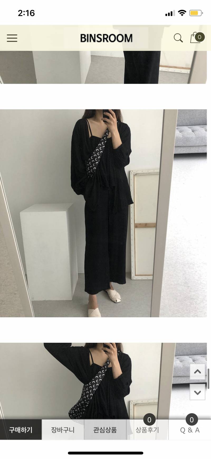 이런가방 뭐라구하지? | 인스티즈