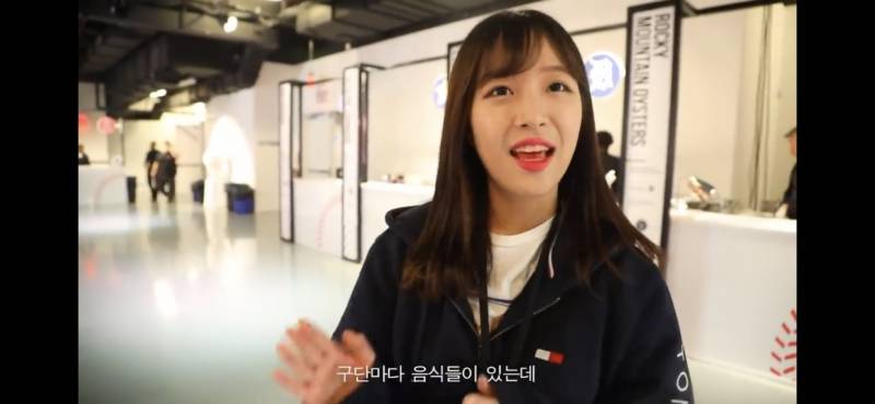 이거 쯔양이 입었던 옷인데 어디서 살 수 있을까? | 인스티즈