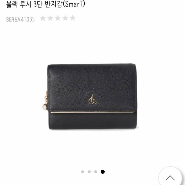 쓰니 나이는 20살이고 마지막으로 지갑 골라주면 고마워용 111 222 | 인스티즈