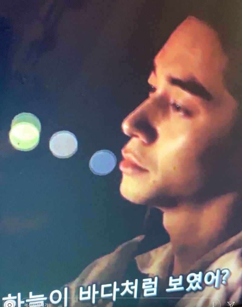 이 영화 무슨 영화인지 아는 익?? | 인스티즈