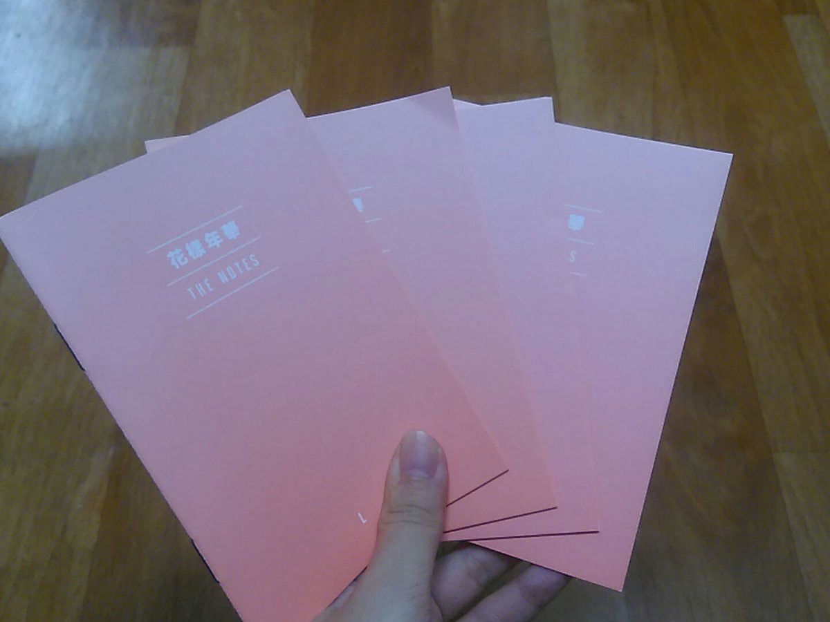 탄소들 특징 | 인스티즈