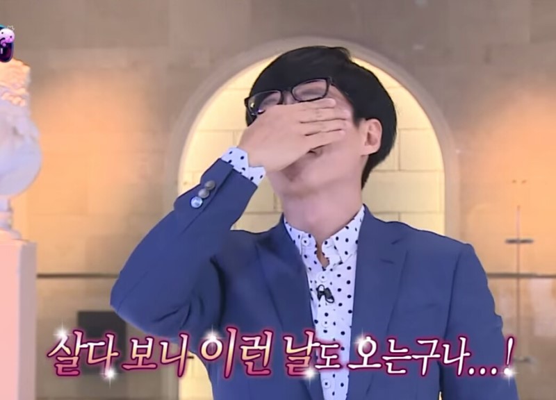 투바투 많이 큰 게 이제 모아들 놀릴 줄도 알아..대단한거야 이거 | 인스티즈