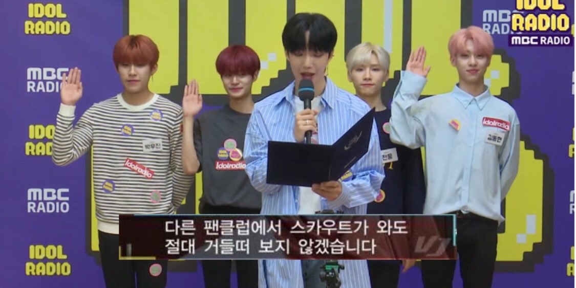 에이비식스 이 짤 웃기닼ㅋㅋㅋㅋㅋ | 인스티즈