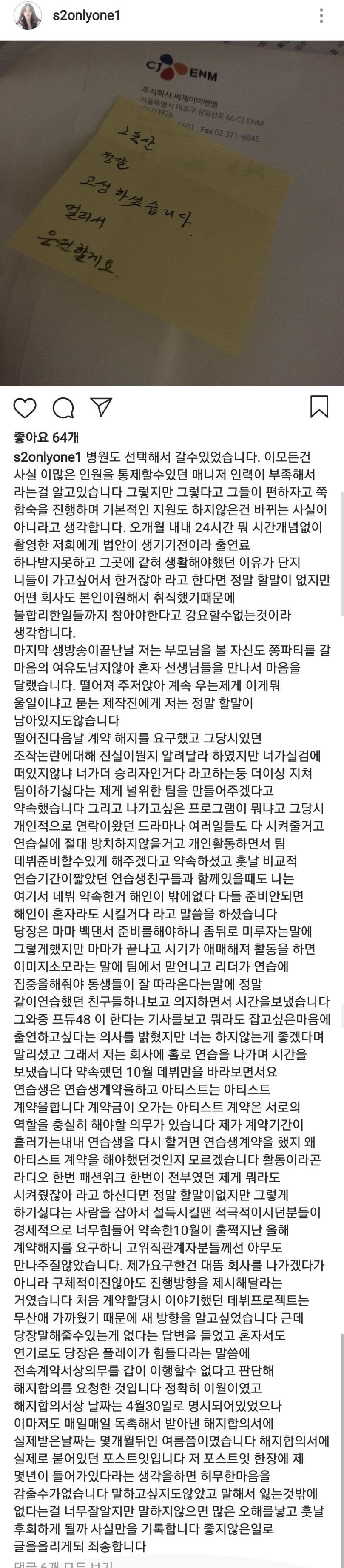 이건 진짜 인류애상실ㅎㅎ.. | 인스티즈