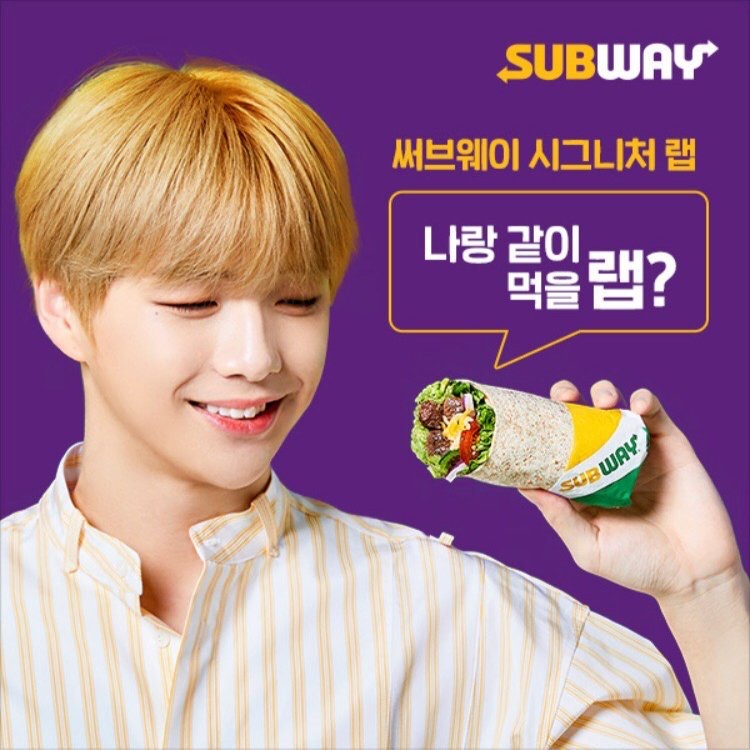 머야 새벽에 강다니엘 서브웨이 새짤 떴었어 | 인스티즈