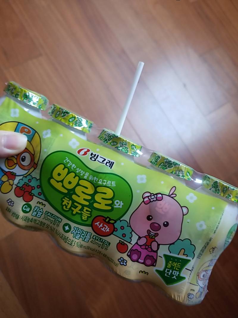 금수저 쓰니 후식 40 | 인스티즈