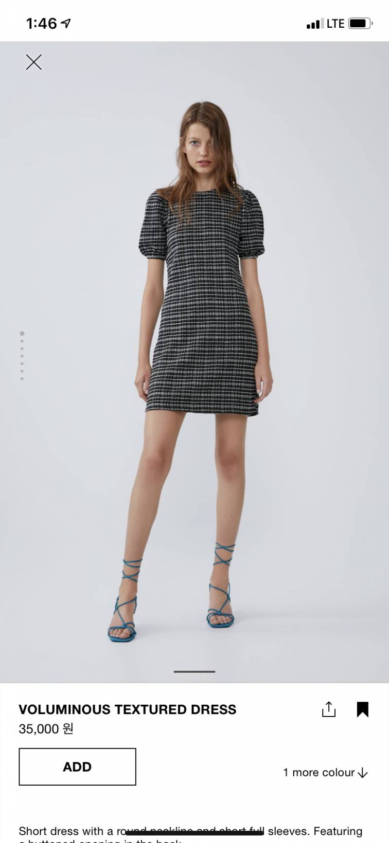 원피스 살말!!!골라죠 | 인스티즈