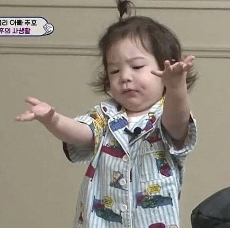 나 약간 대국민 몰래카메라 당한 거 같은데... | 인스티즈