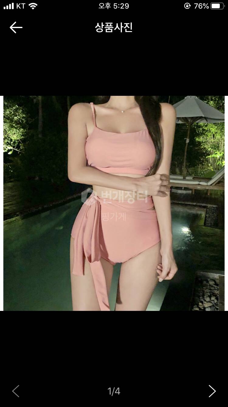 이거 비키니 어떤 것 같아?? | 인스티즈