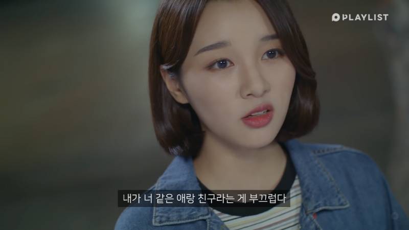 어떻게 언더에 이렇게 섀도우 발라ㅠㅠ? | 인스티즈