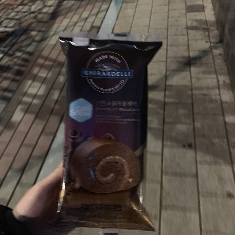 익들아 이거 사먹지마...40 | 인스티즈