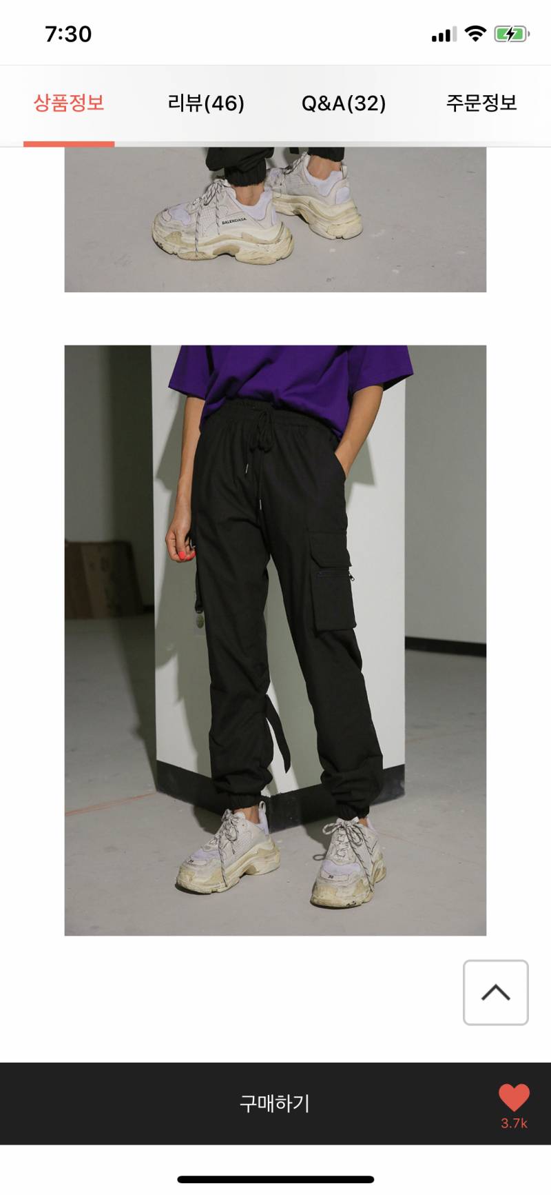 🕺🏻🕺🕺🕺제발제발 춤추거나 패션잘안다하는 익들 도와주라💃💃💃💃 | 인스티즈