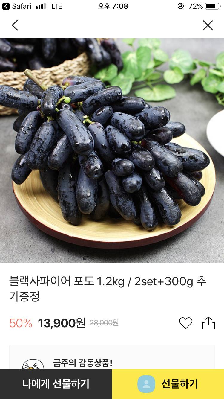 아니 이게 뭐야 세상에 | 인스티즈