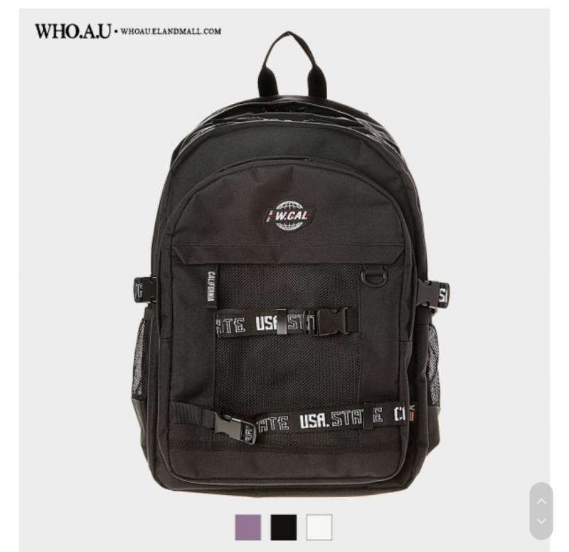 대학생 가방 뭐가 더 나아??? 11122 | 인스티즈