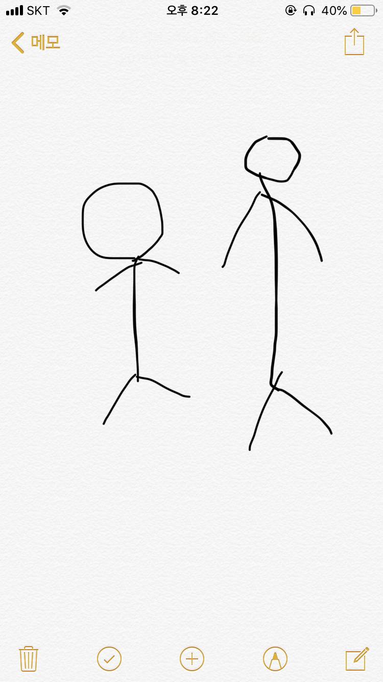 나 방금 진짜 연예인 같은 사람 봣어 | 인스티즈