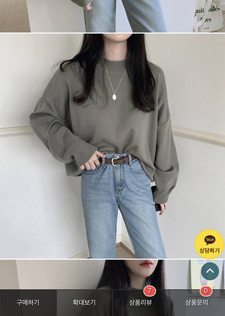 쇼핑몰 3곳에서 22만원질렀다😘 40 | 인스티즈